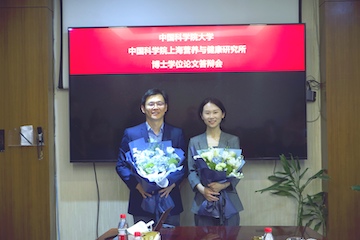 2024/GroupPhoto_Pei-Hong&Li.jpg